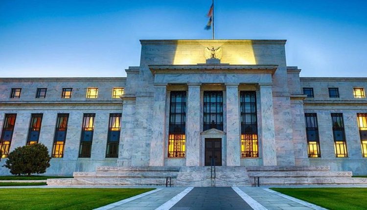 الاحتياطي الأمريكي الاتحادي