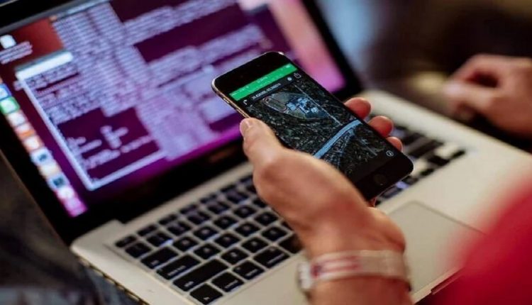 وقف التتبع عبر الإنترنت