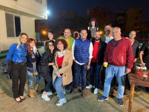 مسلسل تفتيش