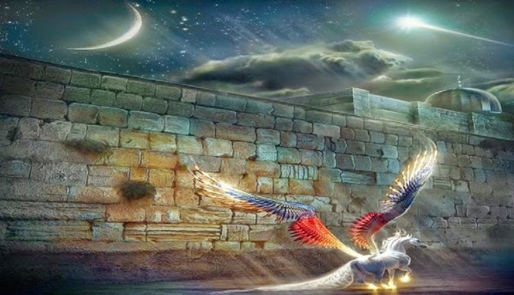 الاسراء والمعراج