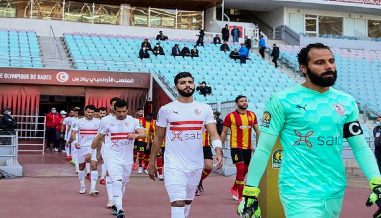 الزمالك والترجي