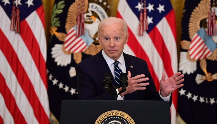 بايدن- النواب الأمريكي