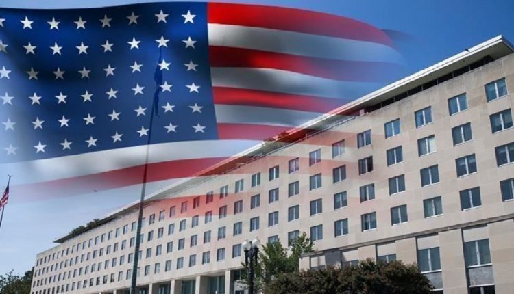 الخارجية الأمريكية