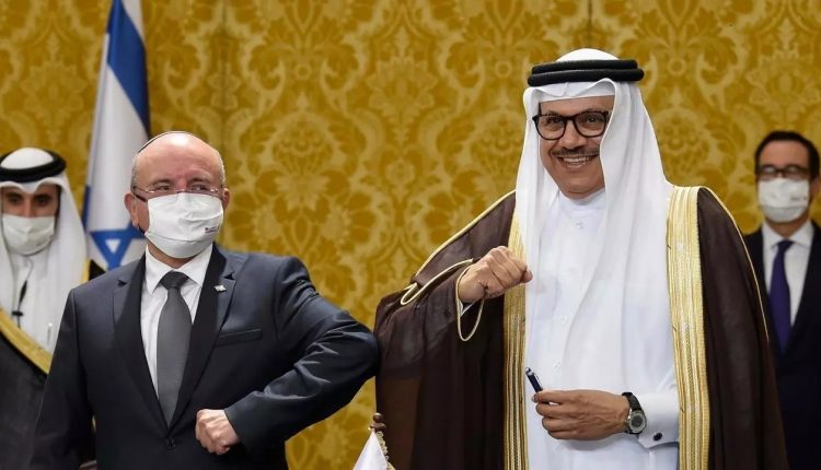 البحرين إسرائيل