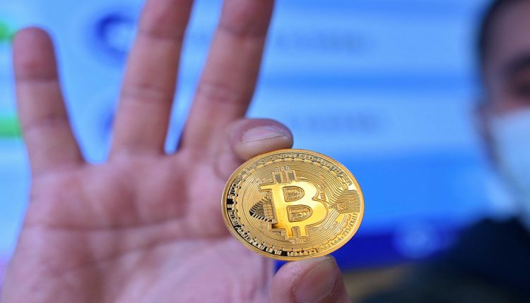 الاستثمار في البيتكوين