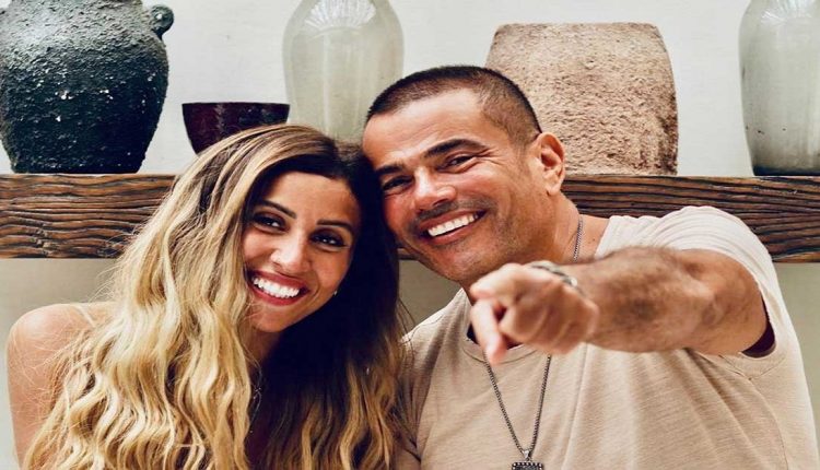 دينا الشربيني وعمرو دياب