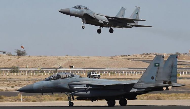 التحالف العربي