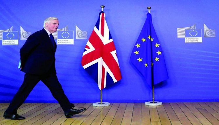 الاتحاد الأوروبي وبريطانيا