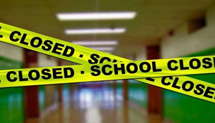 اغلاق مدارس