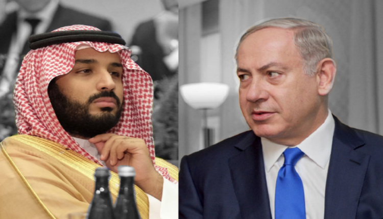 محمد بن سلمان ونتنياهو