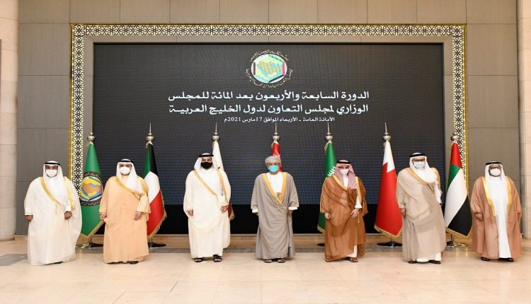 التعاون الخليجي