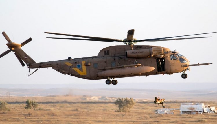 طائرة هيلوكوبتر