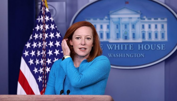 البيت الأبيض