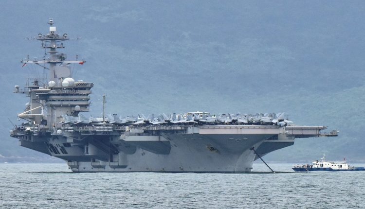 البحرية الأمريكية