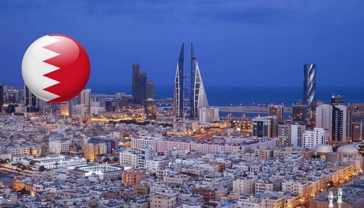 البحرين وإسرائيل