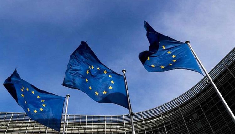 الاتحاد الأوروبي