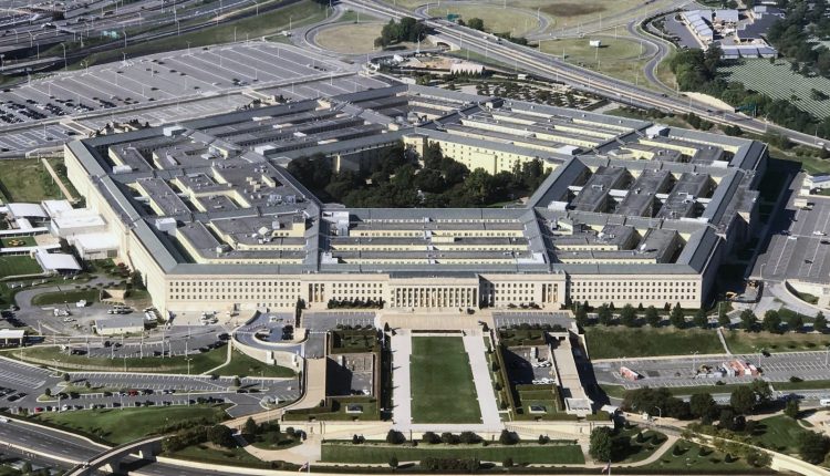 البنتاجون