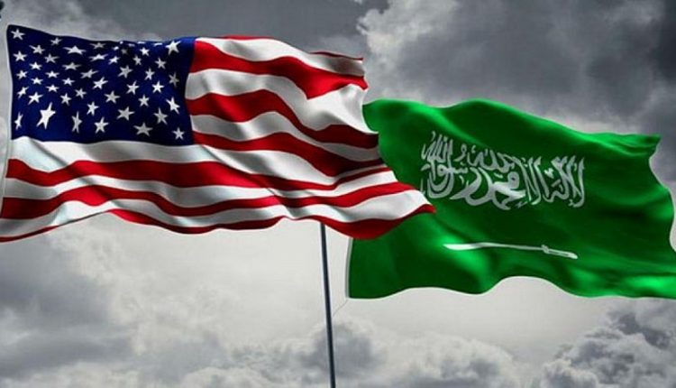 السعودية وأمريكا