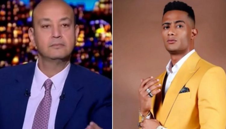 عمرو أديب ومحمد رمضان