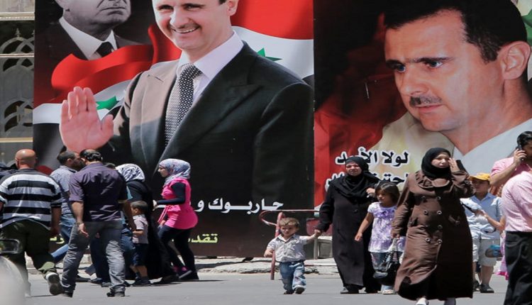 الانتخابات الرئاسية السورية