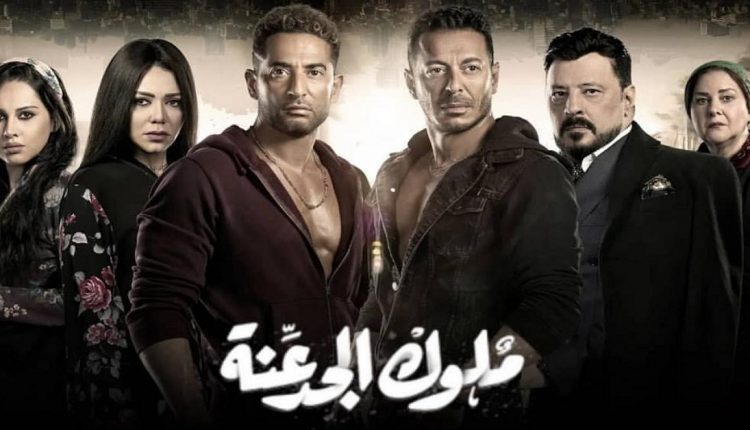 ملوك الجدعنة