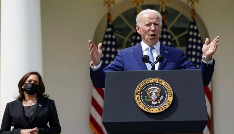 بايدن - الحزب الجمهوري