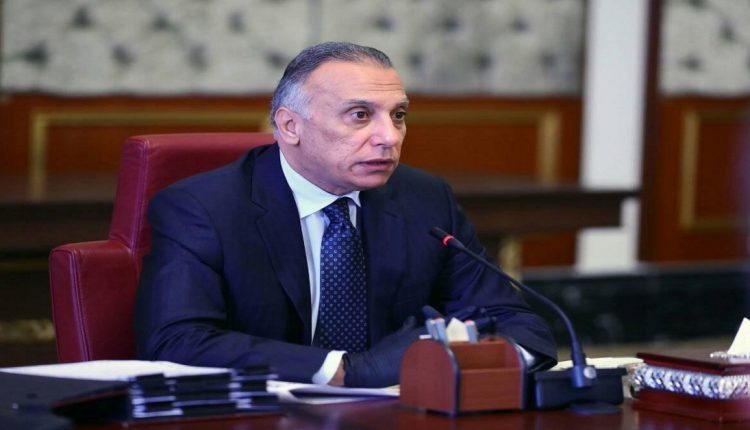 مصطفى الكاظمي