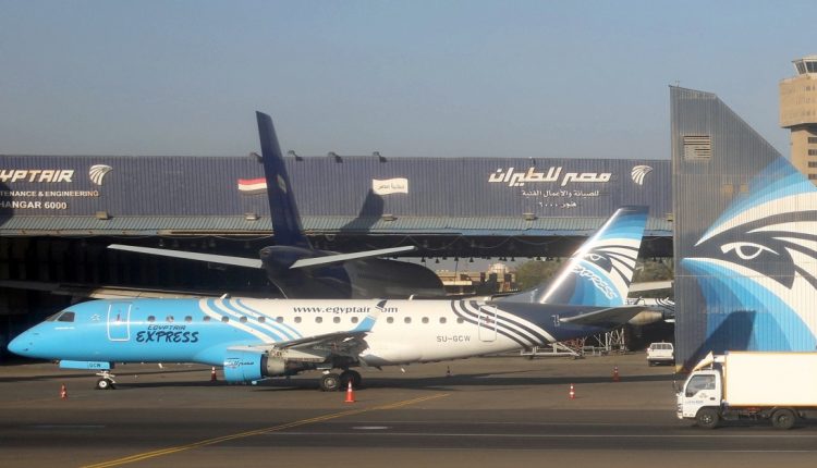 مصر للطيران
