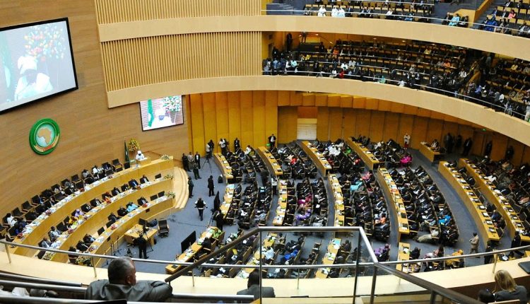 الاتحاد الإفريقي