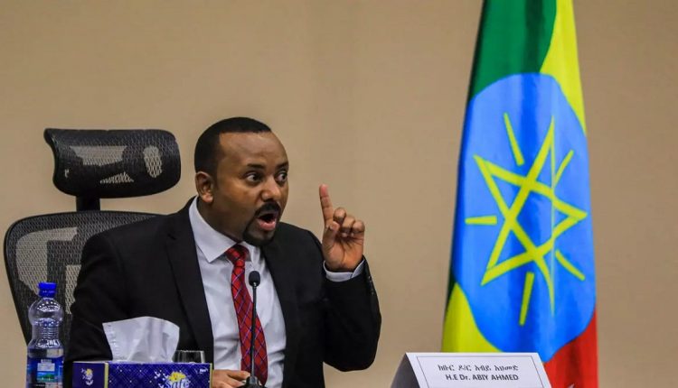 آبي أحمد رئيس وزراء إثيوبيا
