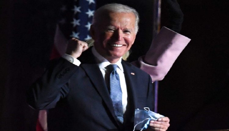 بايدن - حالة الطوارئ