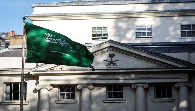 مقر إقامة السفير السعودي في لندن