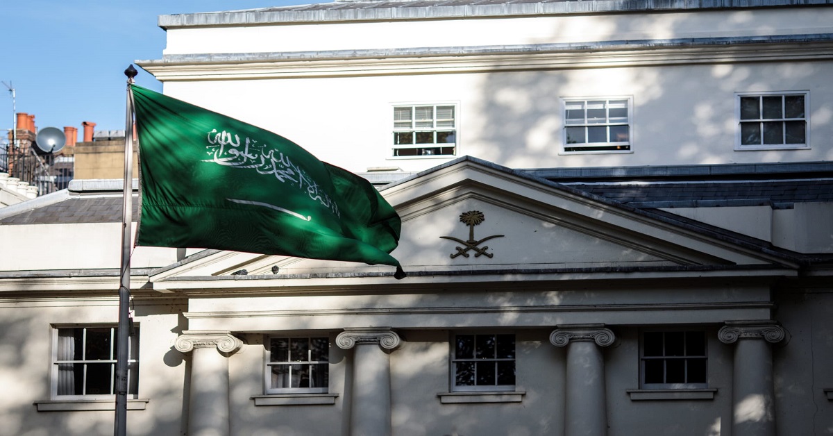 مقر إقامة السفير السعودي في لندن