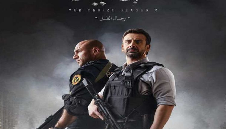 أحمد مكي- الاختيار 2