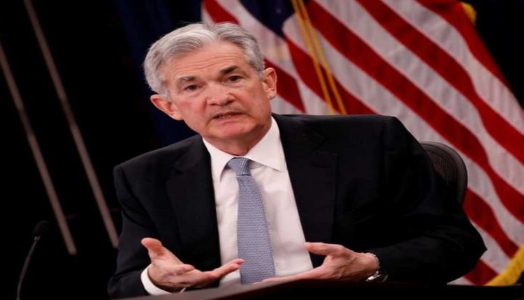 الاحتياطي الفيدرالي الأمريكي