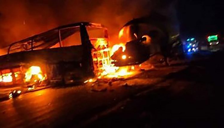 حادث تصادم في مصر