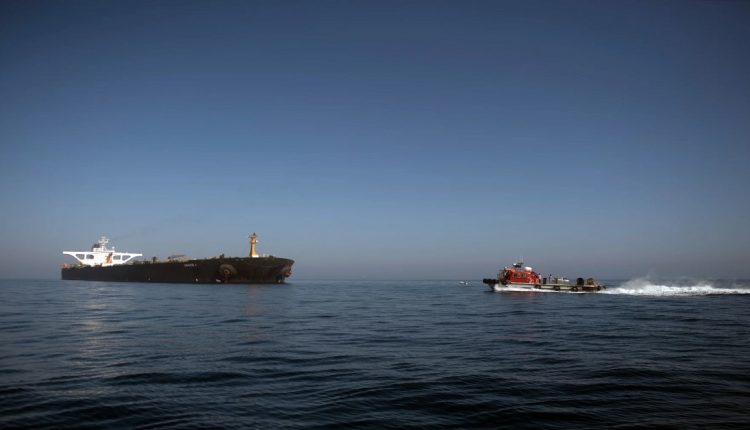 ناقلة نفط إيرانية