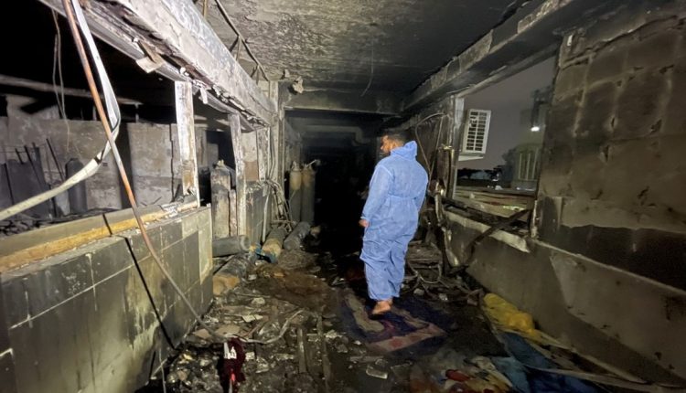 حريق مستشفى العراق