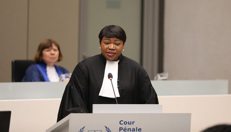 الجنائية الدولية