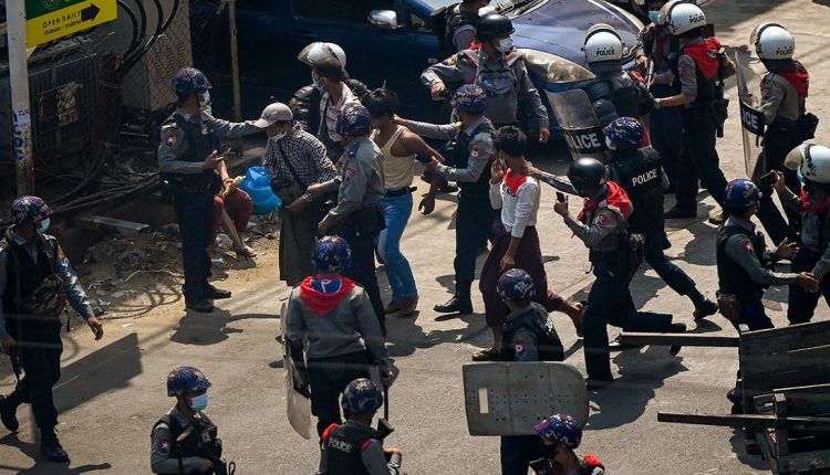 الشرطة في ميانمار