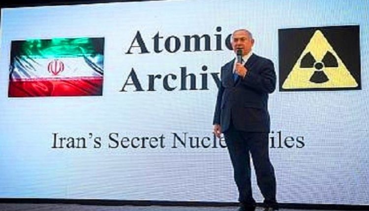 الموساد وثائق البرنامج النووي أيران