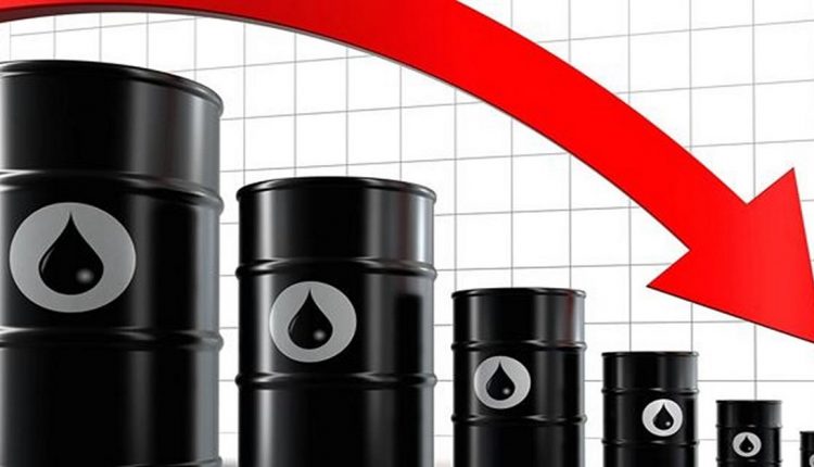 هبوط أسعار النفط