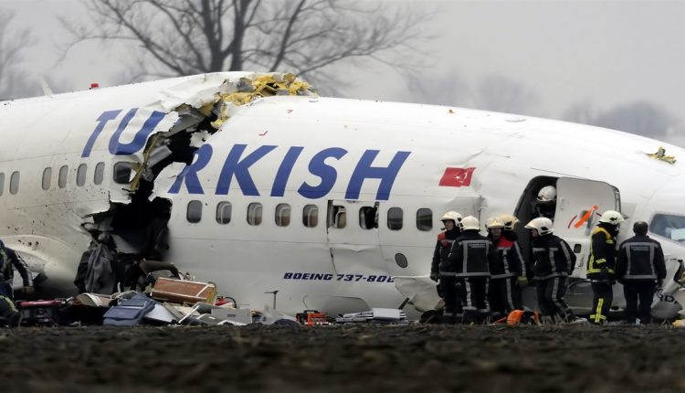 مقاتلة تركية