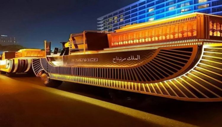 المومياوات الملكية