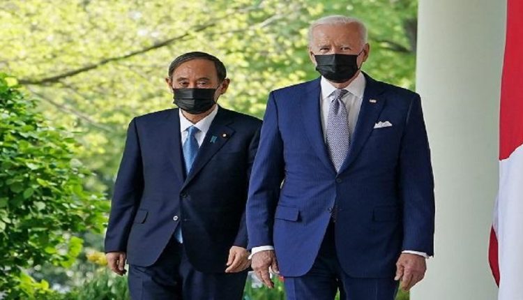 بكين وواشنطن