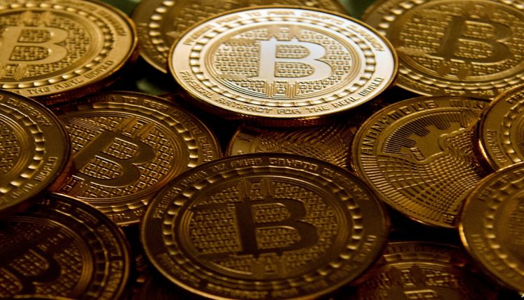 بيتكوين