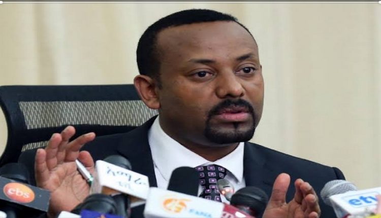 إثيوبيا- سد النهضة