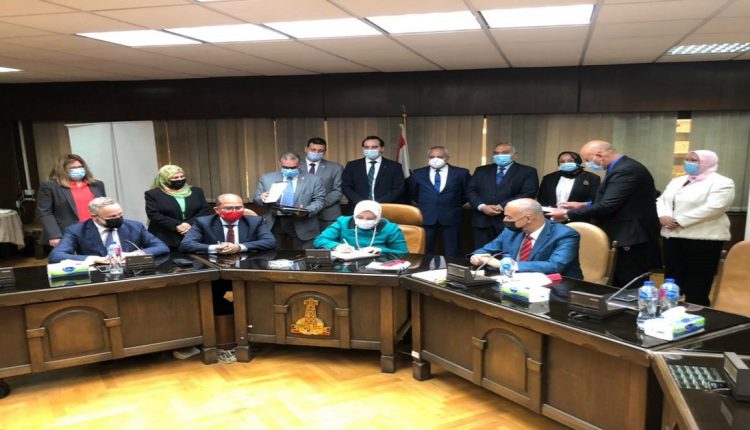 كوم امبو للطاقة الشمسية