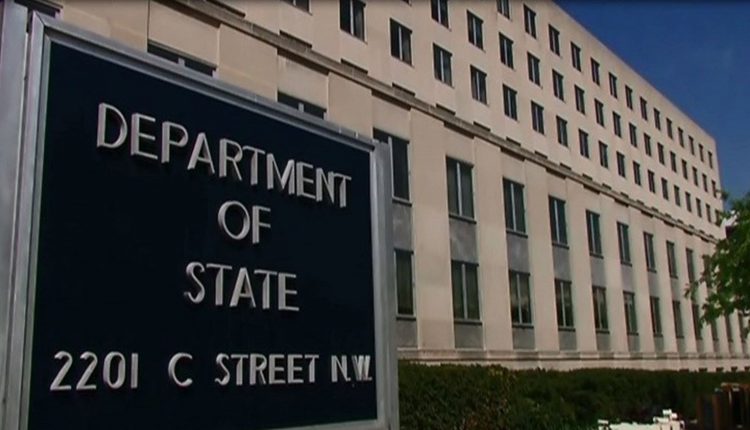 وزارة الخارجية الأمريكية
