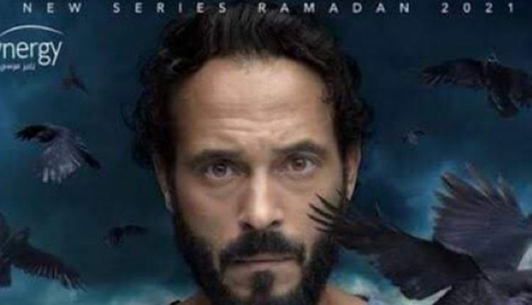 يوسف الشريف